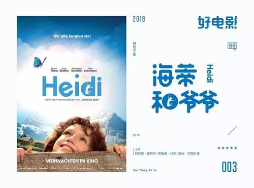 商铺的不动产权证图片