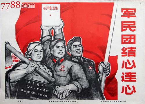 诺顿.拉德斯托克学院文凭毕业证假的多少钱