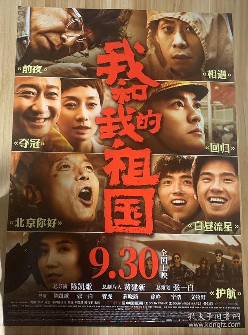 应用技术大学FinanceDegreeCertificate