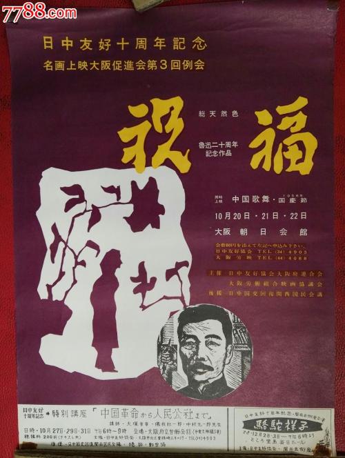 一比一仿路易斯安那泽维尔大学文凭毕业证